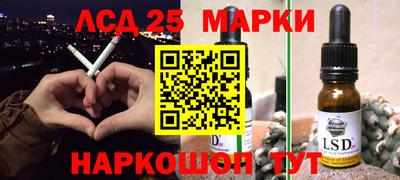 кокаин премиум Славянск-на-Кубани