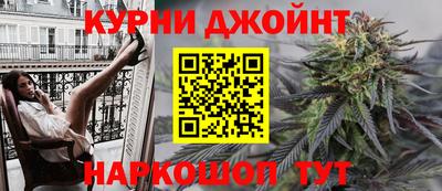 таблы Славгород