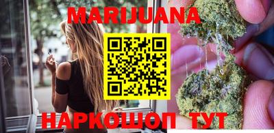таблы Славгород