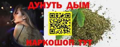 таблы Славгород