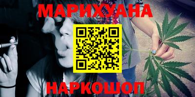 таблы Славгород