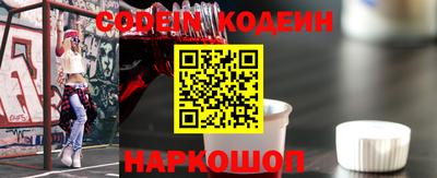 таблы Славгород