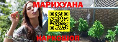 амф Сланцы