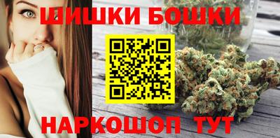 кокаин премиум Славянск-на-Кубани
