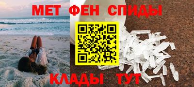 кокаин премиум Славянск-на-Кубани