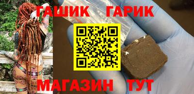 мдпв Северобайкальск