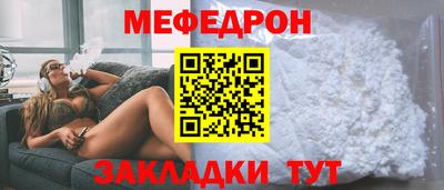 МДПВ Севастополь