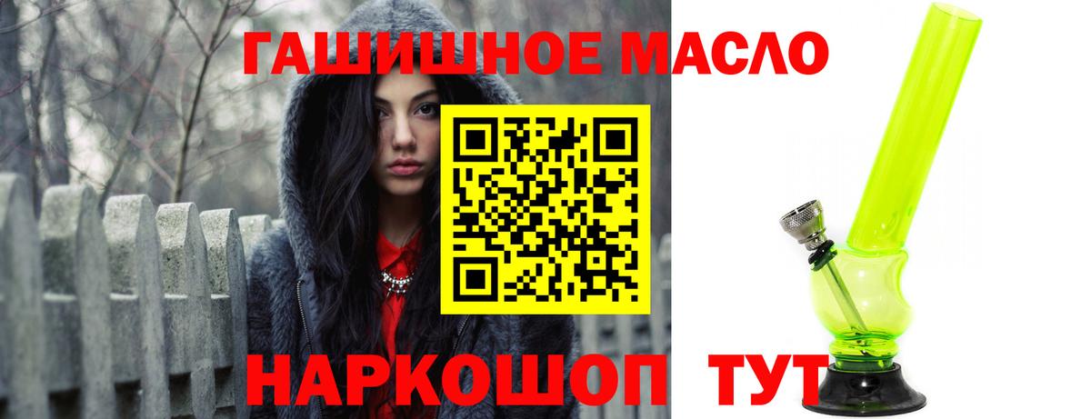 ТГК Wax  Вход с VPN  хочу   Полысаево 